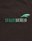 Preview: puranda Poloshirt SENSENVEREIN - braun - Motiv